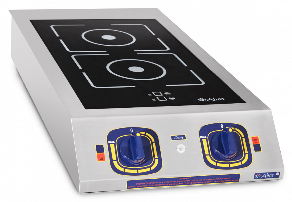 Индукционная плита Abat КИП-2Н (сдвоенный индуктор EGO) для предприятий общественного питания