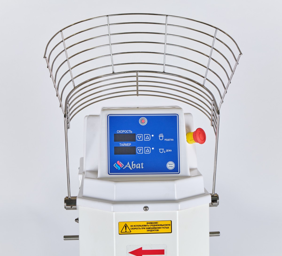 Миксер планетарный Abat МПЛ-40 для предприятий общественного питания
