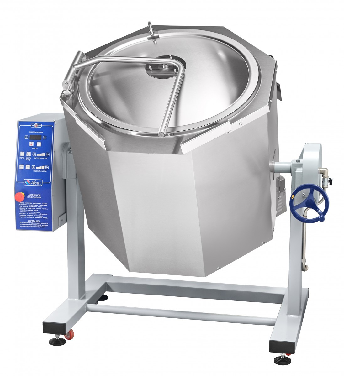 Котел пищеварочный Abat КПЭМ-100-ОМР-В для предприятий общественного питания