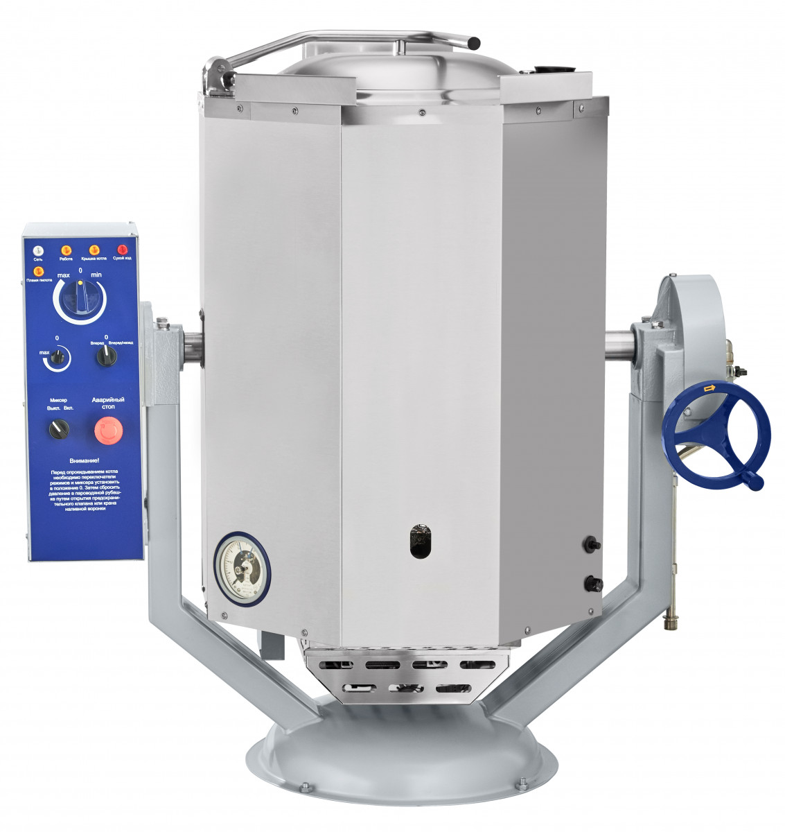 Котел пищеварочный Abat КПГМ-60-ОМР (газовый) для предприятий общественного питания