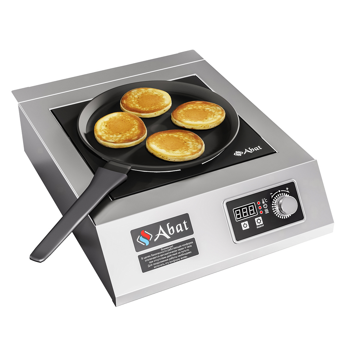 Индукционная плита Abat КИП-1Н-5,0 для предприятий общественного питания