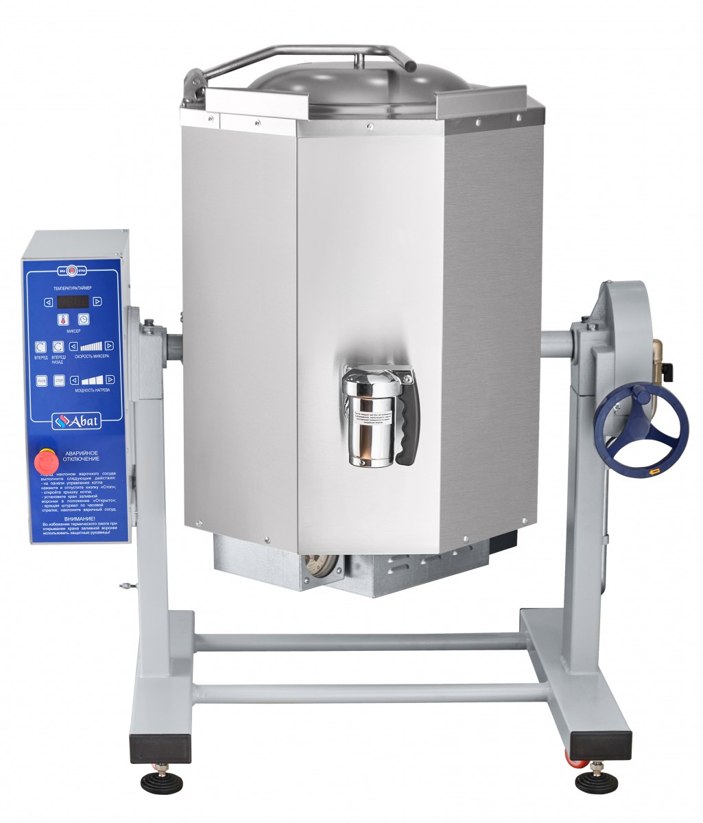 Котел пищеварочный Abat КПЭМ-60-ОМР-ВК для предприятий общественного питания