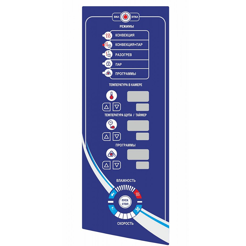 Пароконвектомат Abat ПКА 10-1/1ПМ2 для предприятий общественного питания