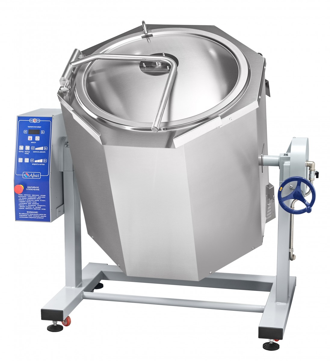 Котел пищеварочный Abat КПЭМ-160-ОМР-В для предприятий общественного питания