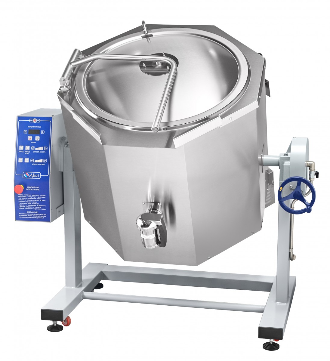 Котел пищеварочный Abat КПЭМ-100-ОМР-ВК для предприятий общественного питания