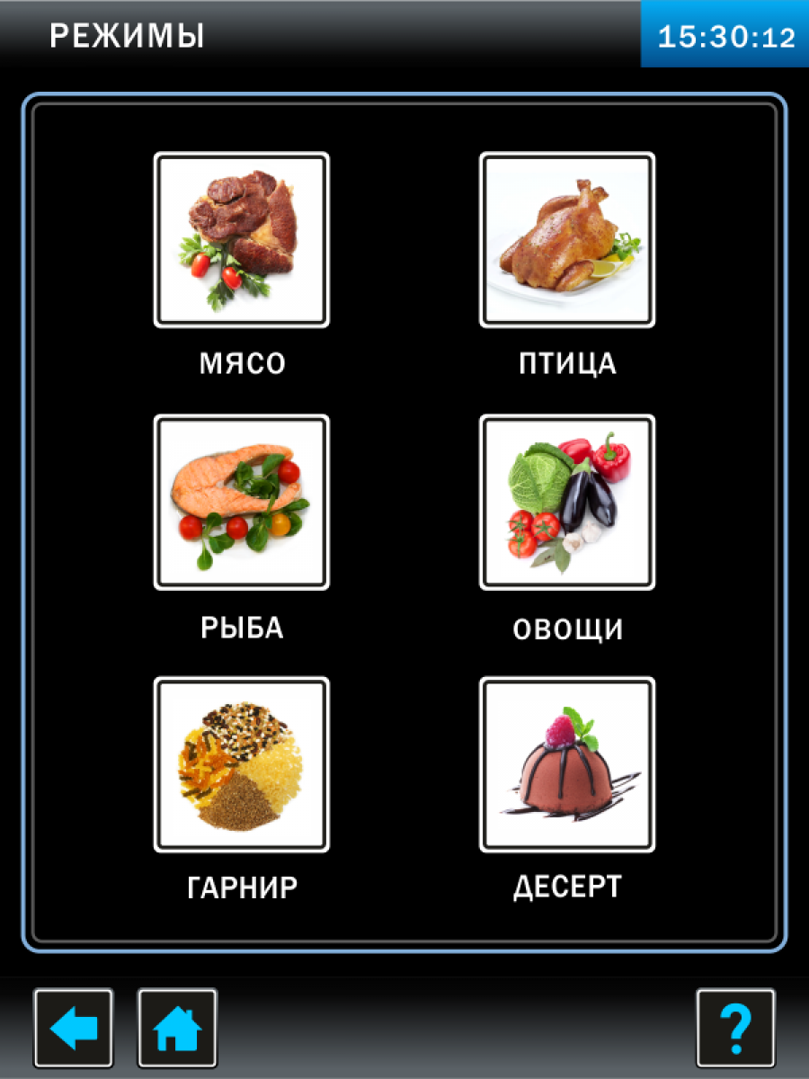 Пароконвектомат Abat ПКА 20-1/1ПП2 (без тележки) для предприятий общественного питания