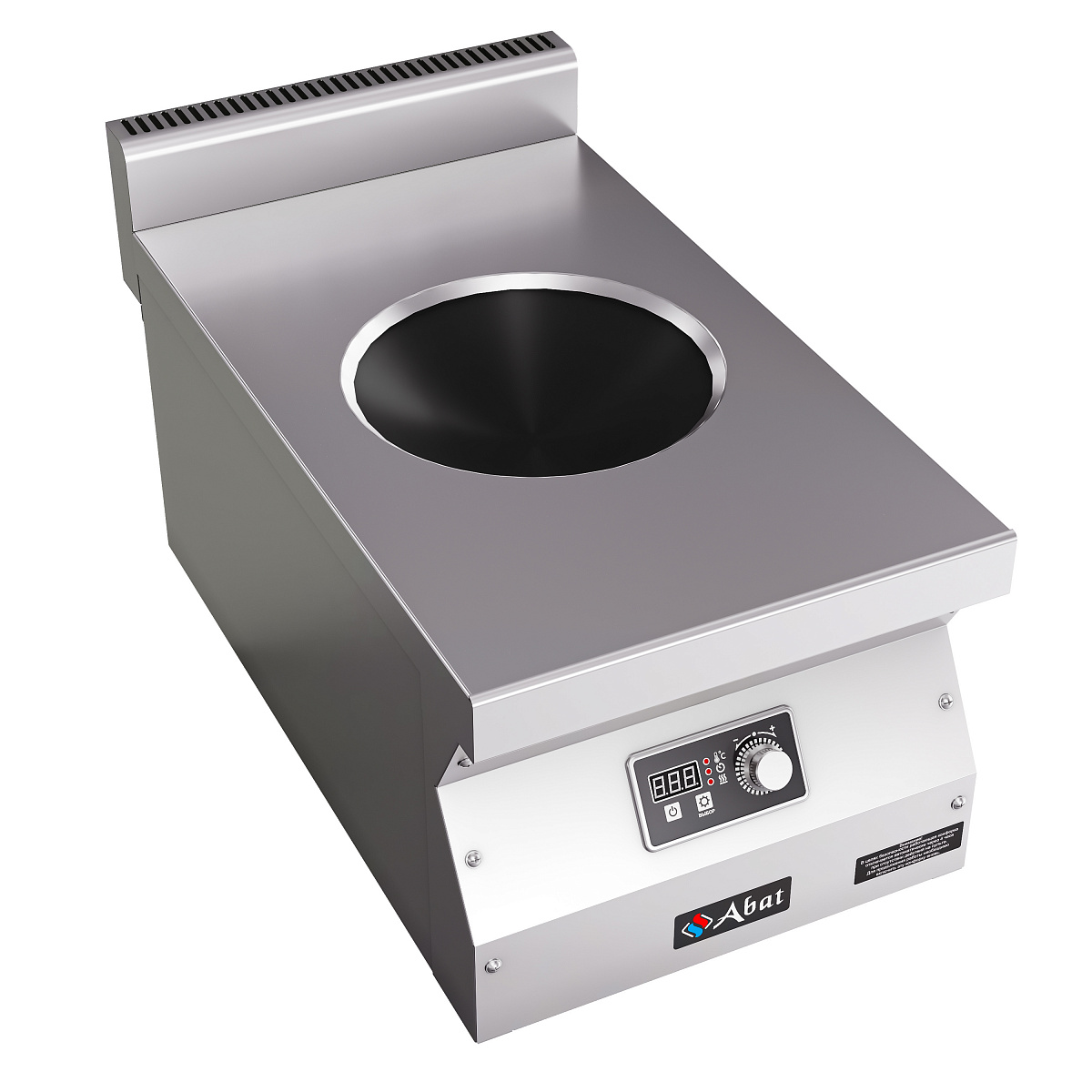 Индукционная плита Abat КИП-17Н-5,0ВОК для предприятий общественного питания