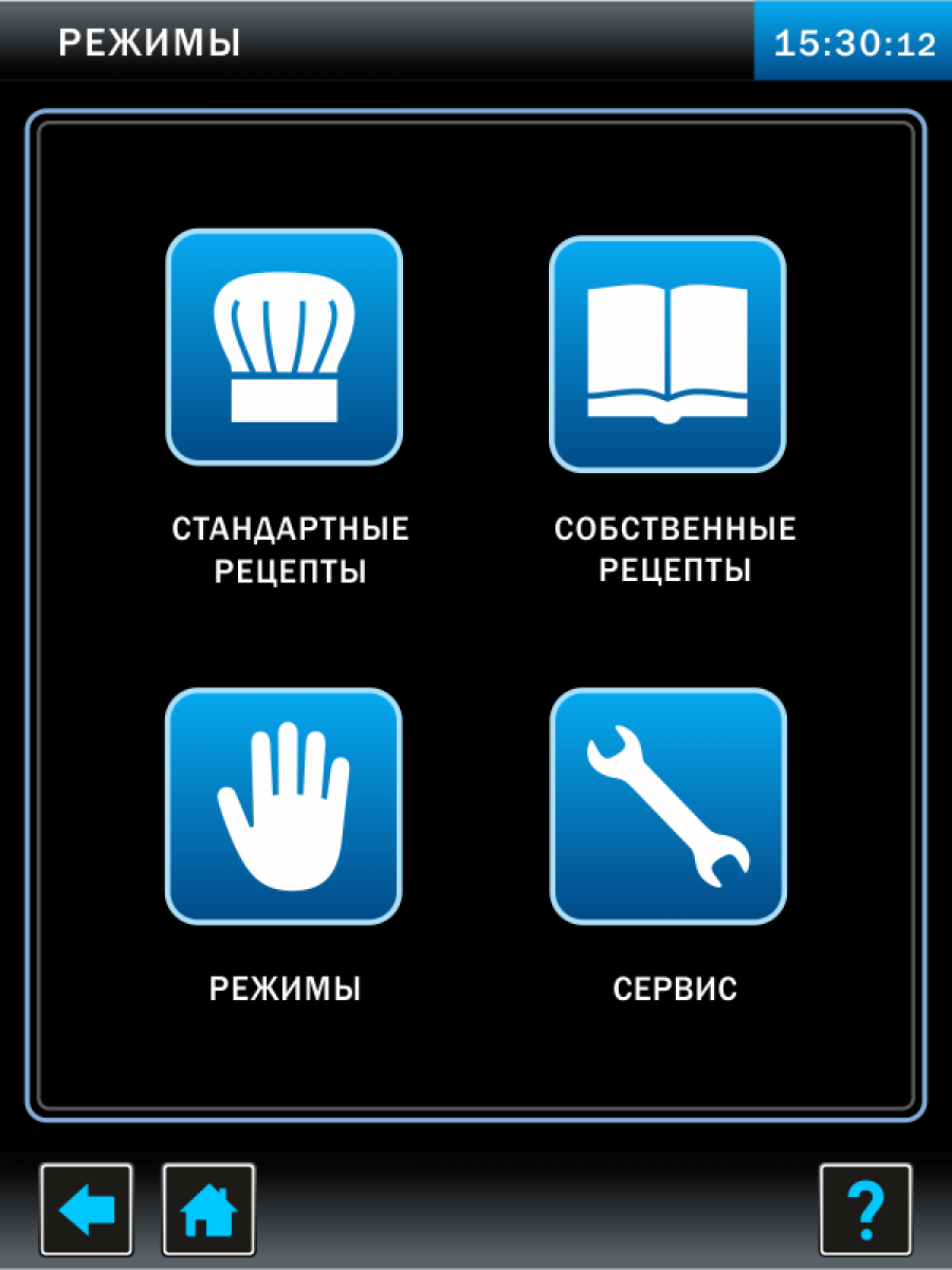 Пароконвектомат Abat ПКА 20-1/1ПП2 для предприятий общественного питания
