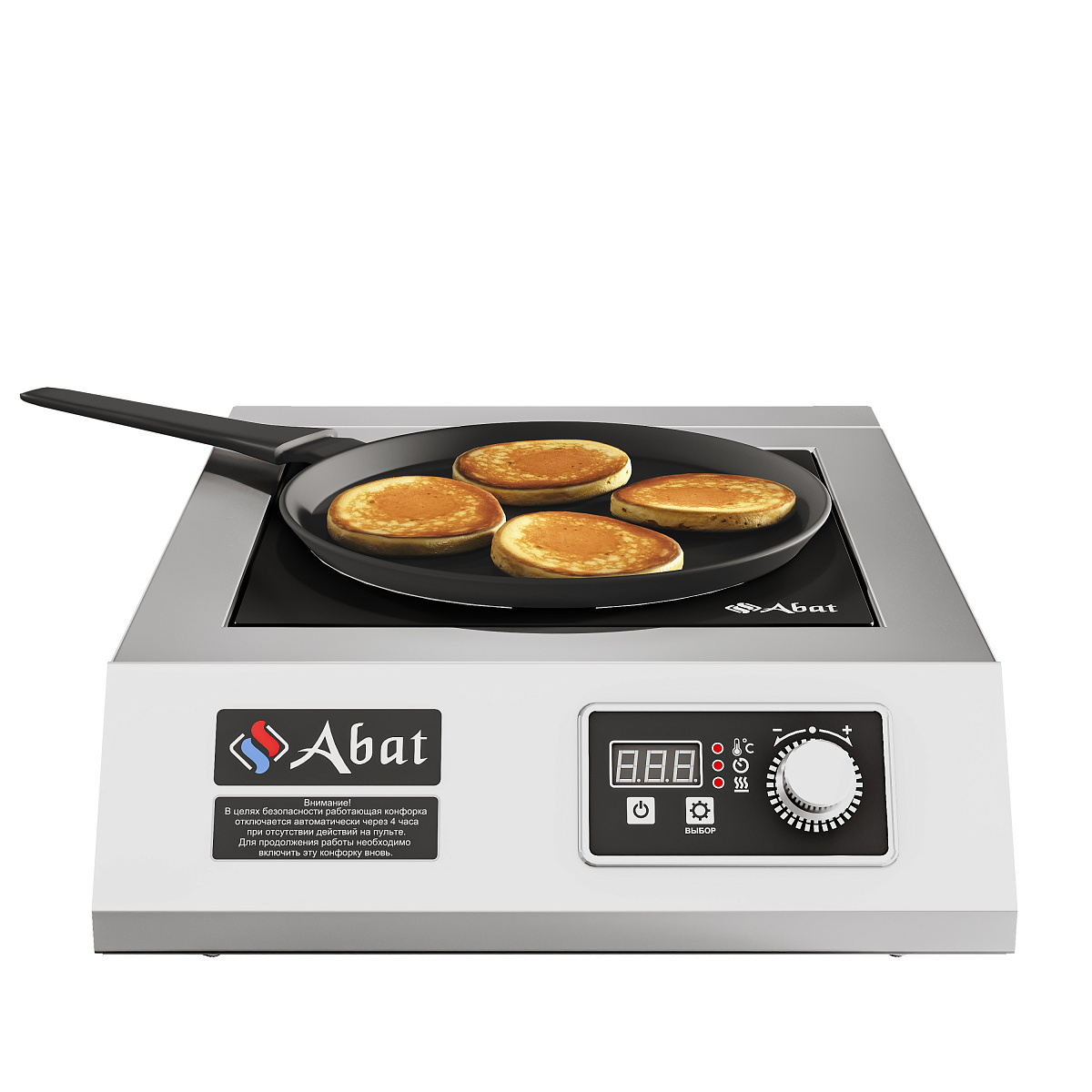 Индукционная плита Abat КИП-1Н-5,0 для предприятий общественного питания