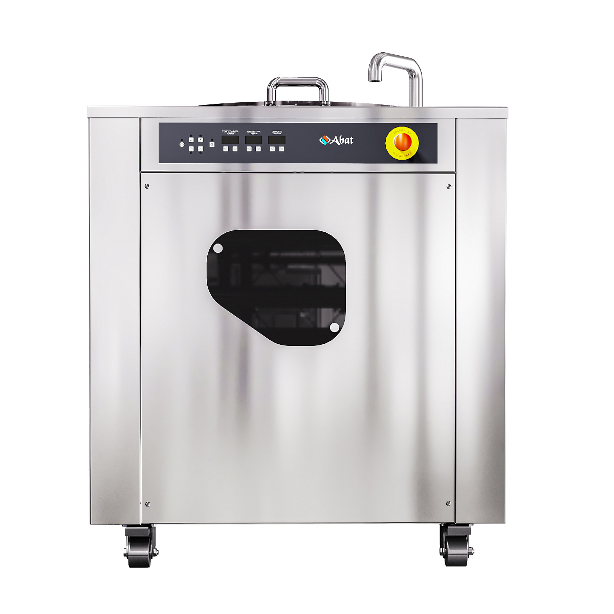 Профессиональное оборудование для пищевой промышленности