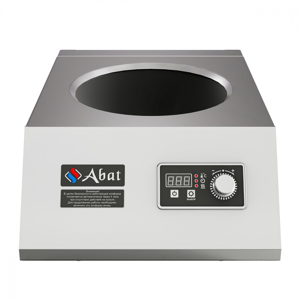 Индукционная плита Abat КИП-1Н-5,0ВОК для предприятий общественного питания