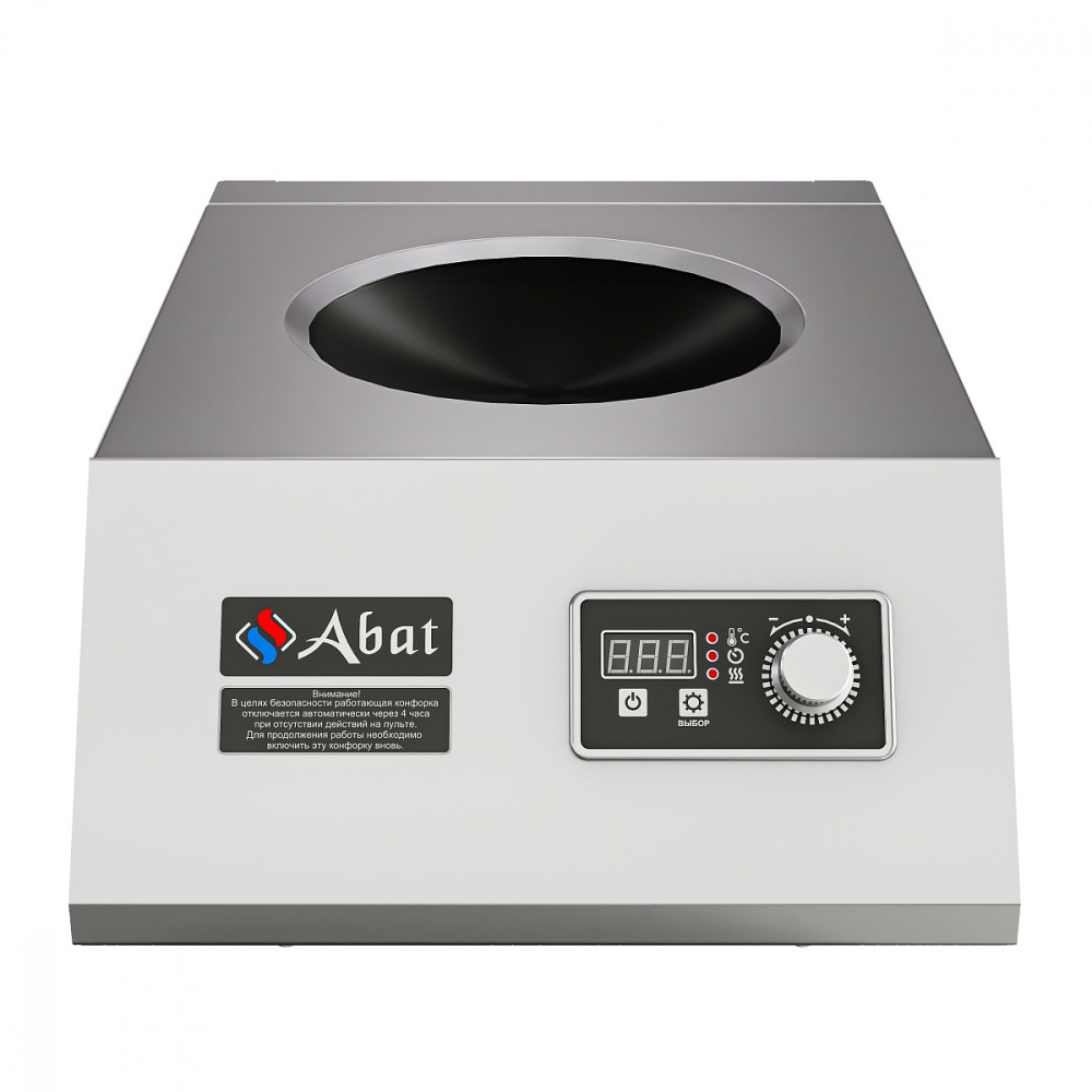 Индукционная плита Abat КИП-1Н-3,5ВОК для предприятий общественного питания