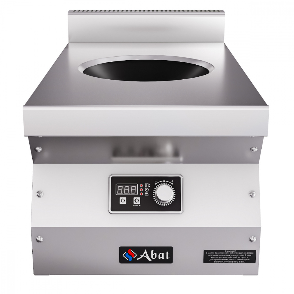 Индукционная плита Abat КИП-17Н-5,0ВОК для предприятий общественного питания